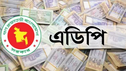 এডিপি বাস্তবায়নে দুর্বল স্বাস্থ্য খাতের ব্যয়বহুল দুই প্রকল্প