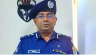 সাবেক অতিরিক্ত ডিআইজি আপেল মাহমুদ সাময়িক বরখাস্ত