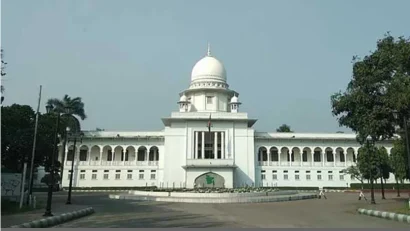 বিচারপতিদের নিরাপত্তা কমানোর পরিপত্র বাতিল চেয়ে রিট