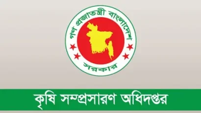অর্থ নয়ছয়ের সুযোগ কম, আগ্রহ নেই কর্মকর্তাদের