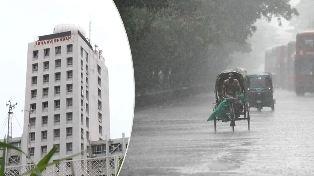 রাজধানীতে বজ্রসহ বৃষ্টির আভাস