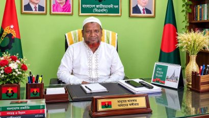 সাপাহার উপজেলা চেয়ারম্যান পদে মনোনয়ন ও দোয়া প্রত্যাশী আব্দুর রহিম