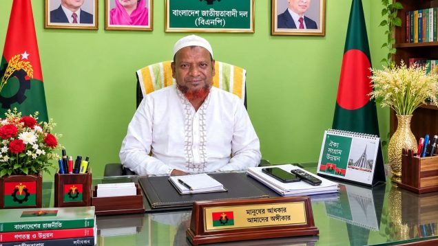 সাপাহার উপজেলা চেয়ারম্যান পদে মনোনয়ন ও দোয়া প্রত্যাশী আব্দুর রহিম