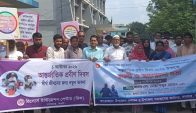 সাপাহারে আন্তর্জাতিক প্রবীণ দিবস উদযাপন