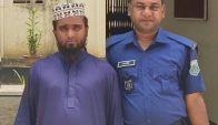 সাপাহারে হাফেজিয়া মাদ্রাসা ছাত্রীকে যৌন নিপীড়নের চেষ্টা, পরিচালক গ্রেপ্তার